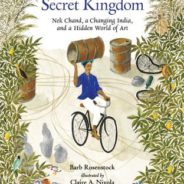 Educator Engagement & Author Barb Rosenstock on a “Book’s Job”
